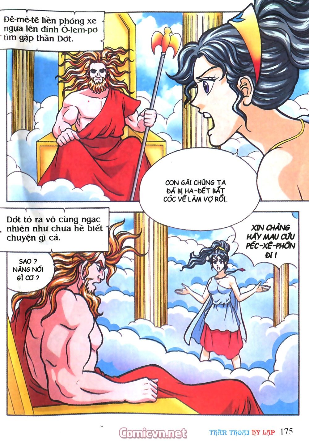 Thần Thoại Hy Lạp - Chương 13 - Trang 23