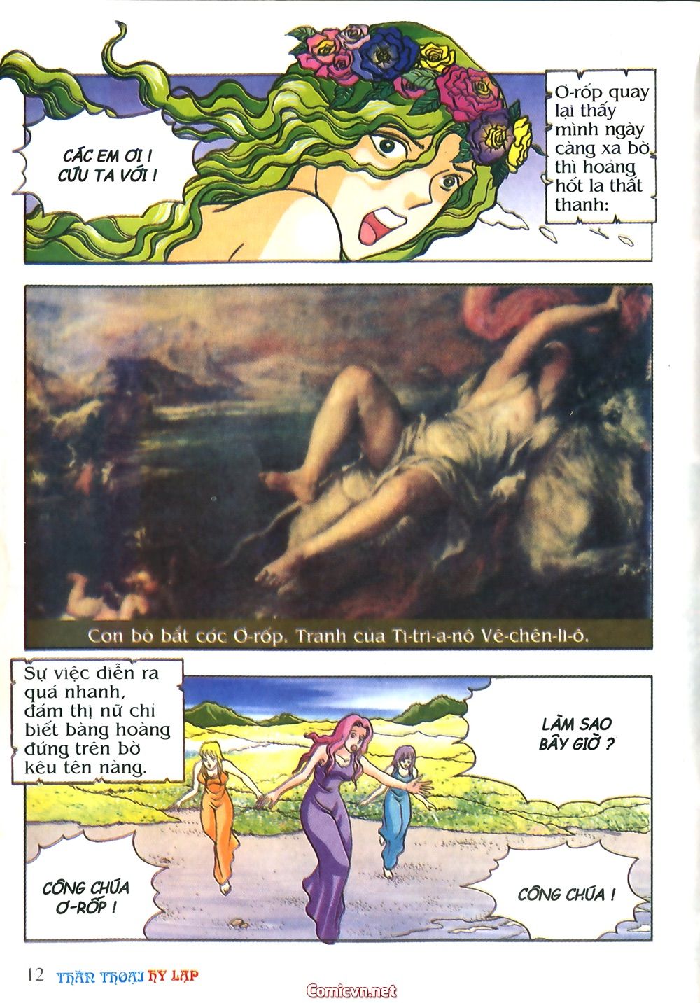 Thần Thoại Hy Lạp - Chương 14 - Trang 11