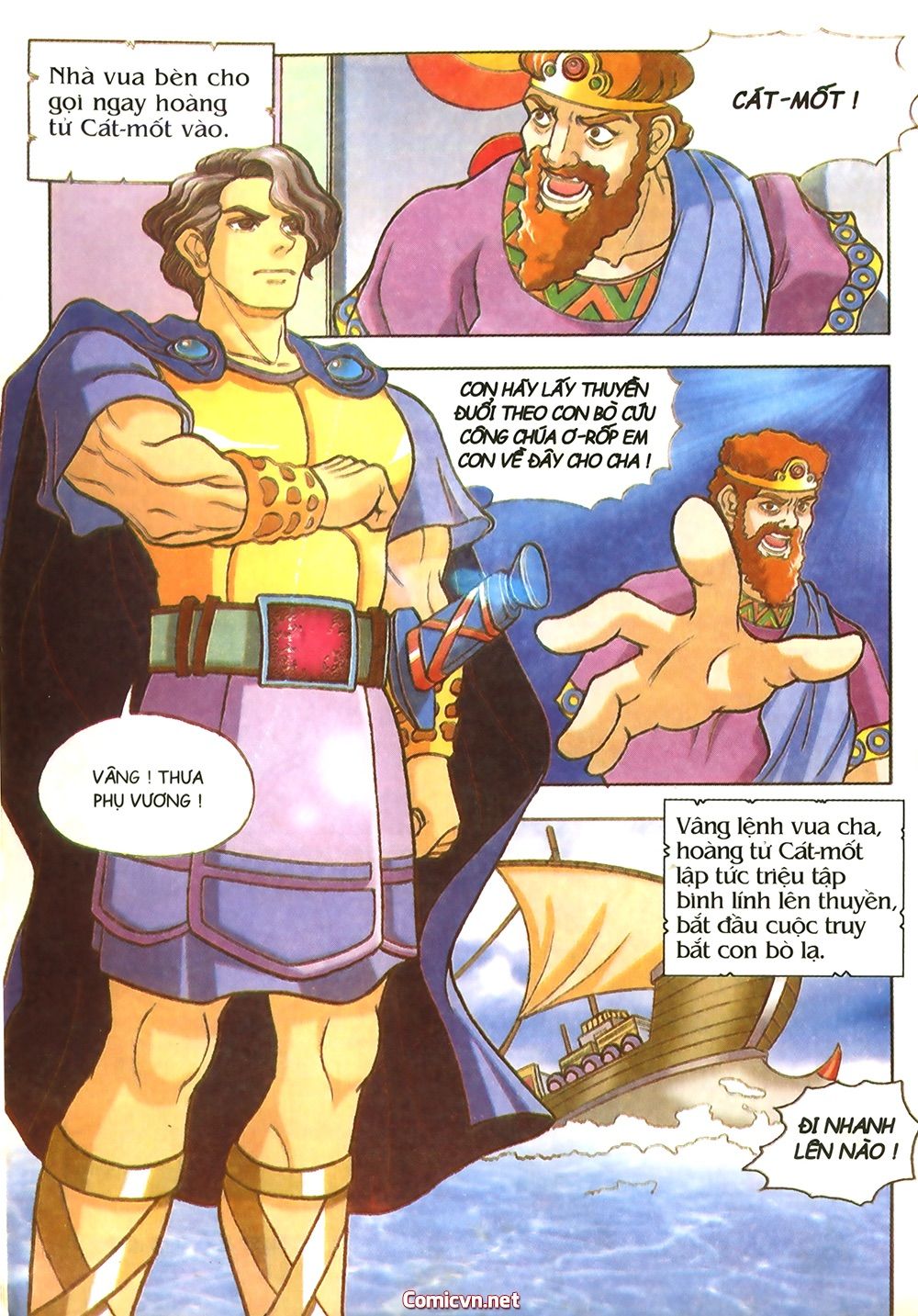 Thần Thoại Hy Lạp - Chương 14 - Trang 13