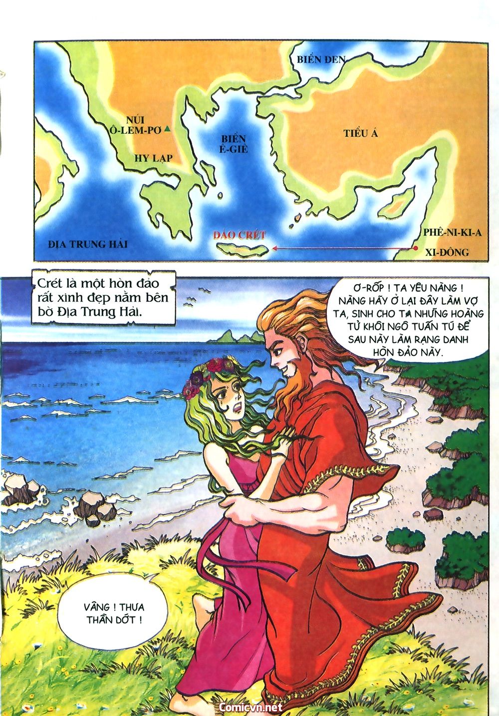Thần Thoại Hy Lạp - Chương 14 - Trang 16