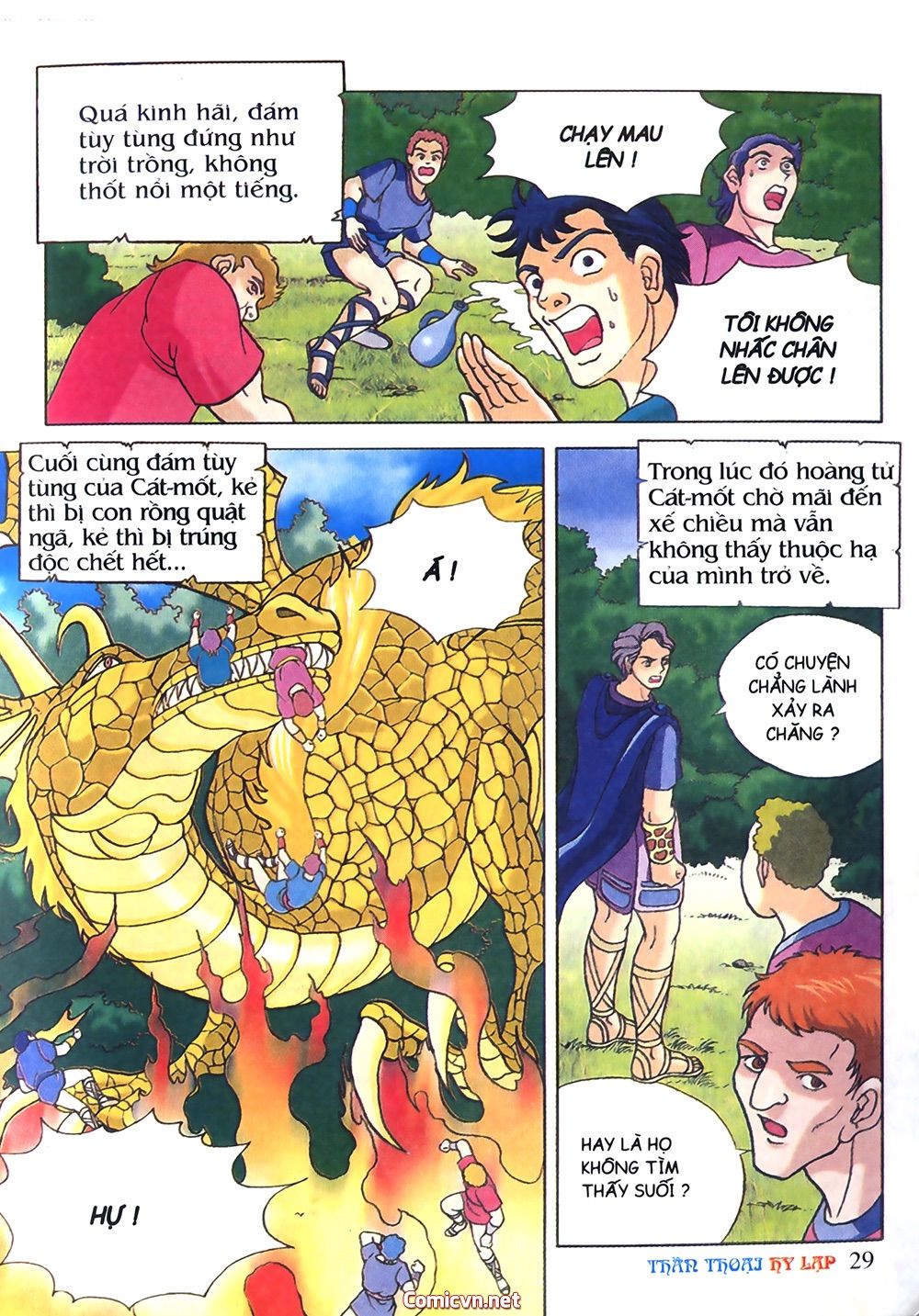 Thần Thoại Hy Lạp - Chương 14 - Trang 28