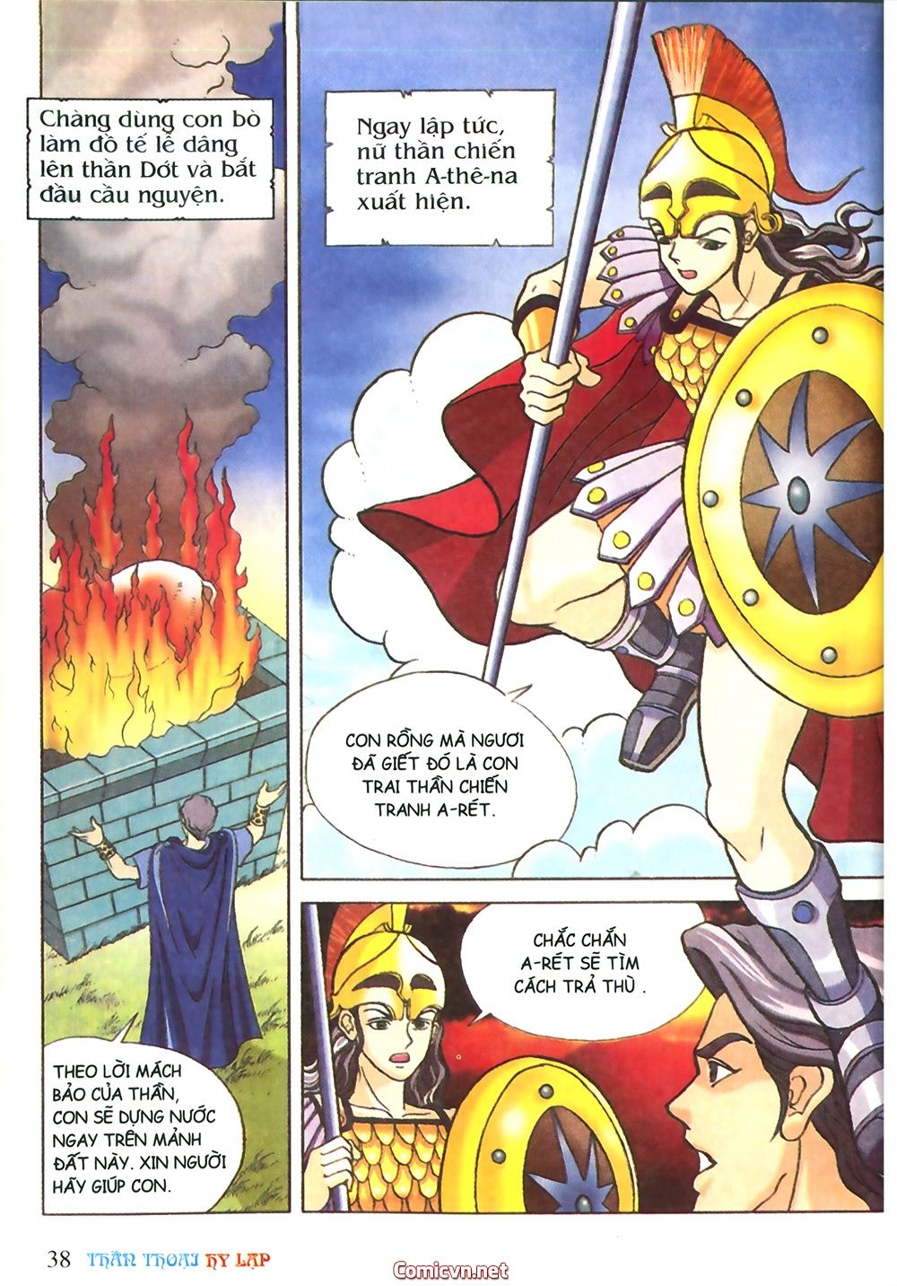 Thần Thoại Hy Lạp - Chương 14 - Trang 37