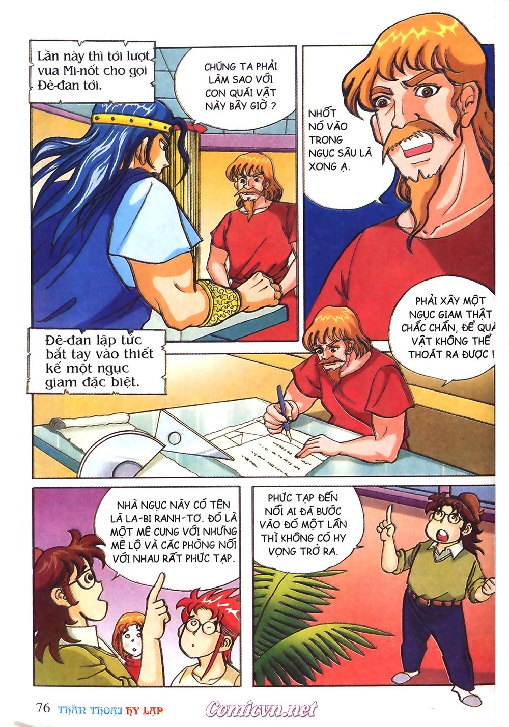 Thần Thoại Hy Lạp - Chương 15 - Trang 25