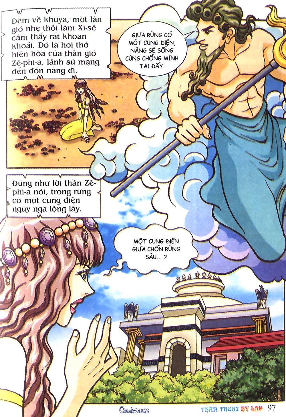 Thần Thoại Hy Lạp - Chương 16 - Trang 20