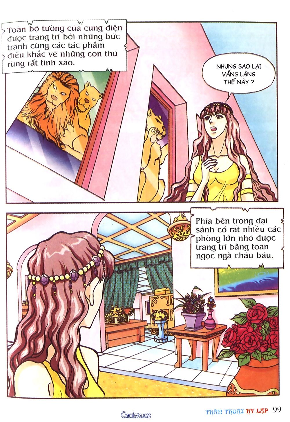 Thần Thoại Hy Lạp - Chương 16 - Trang 22