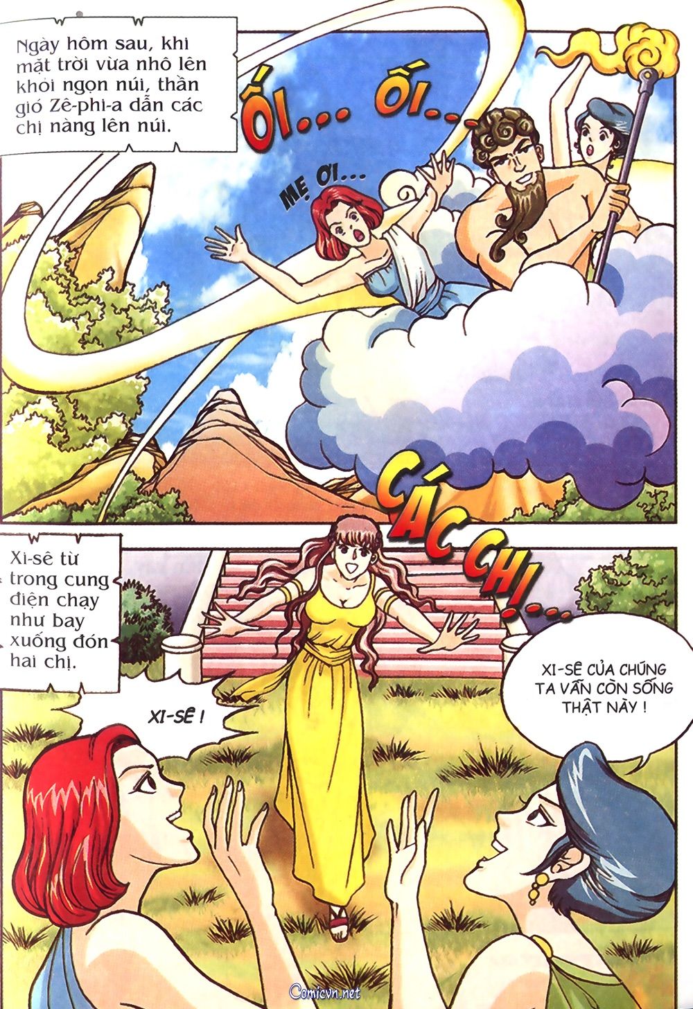 Thần Thoại Hy Lạp - Chương 16 - Trang 38