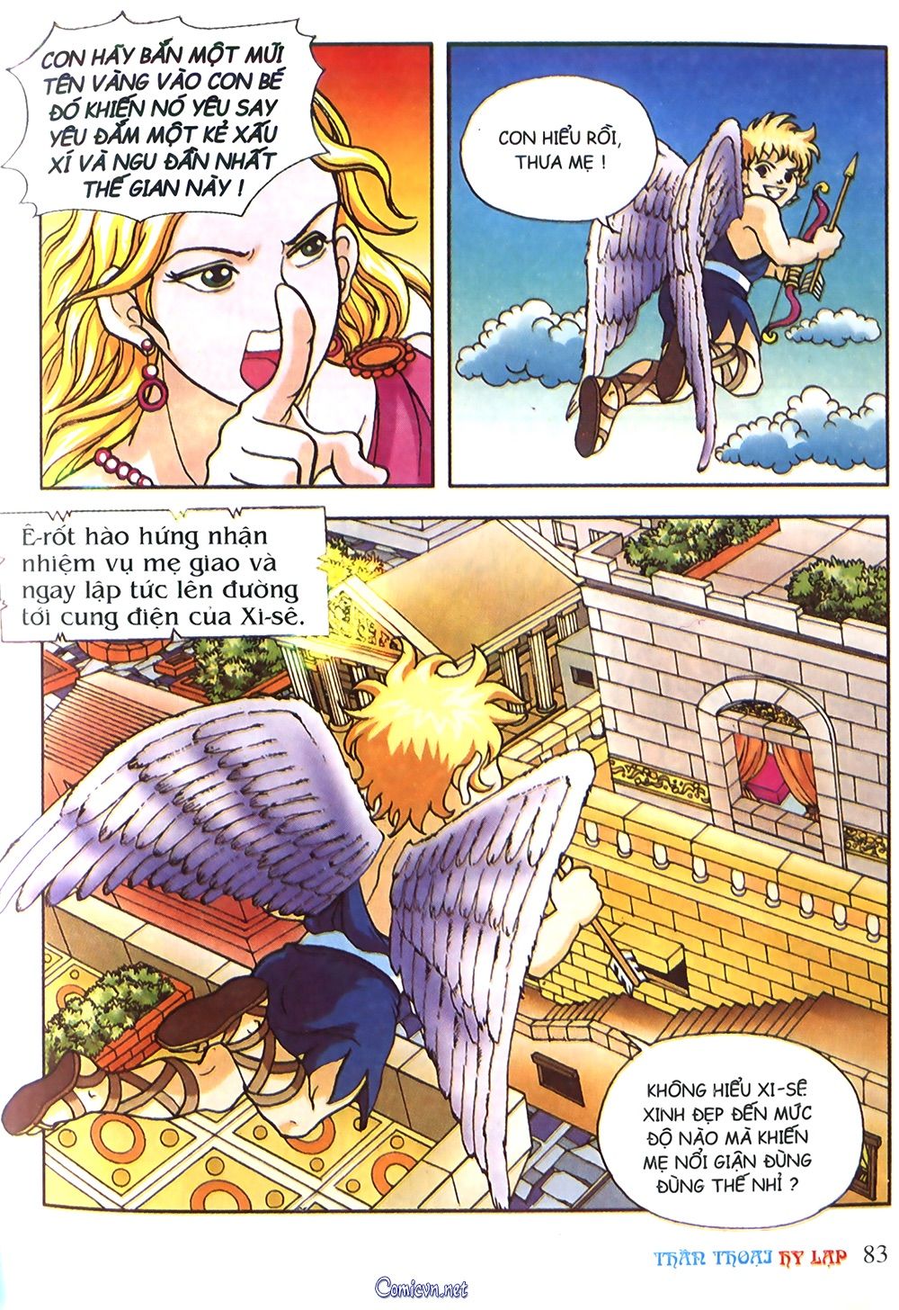 Thần Thoại Hy Lạp - Chương 16 - Trang 6