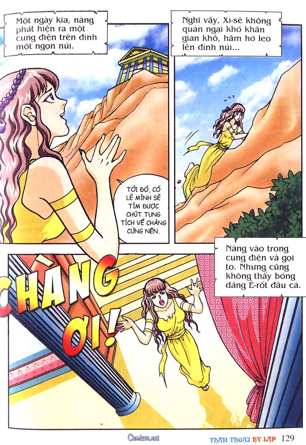 Thần Thoại Hy Lạp - Chương 16 - Trang 52