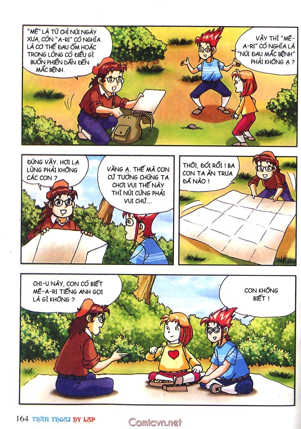 Thần Thoại Hy Lạp - Chương 17 - Trang 3