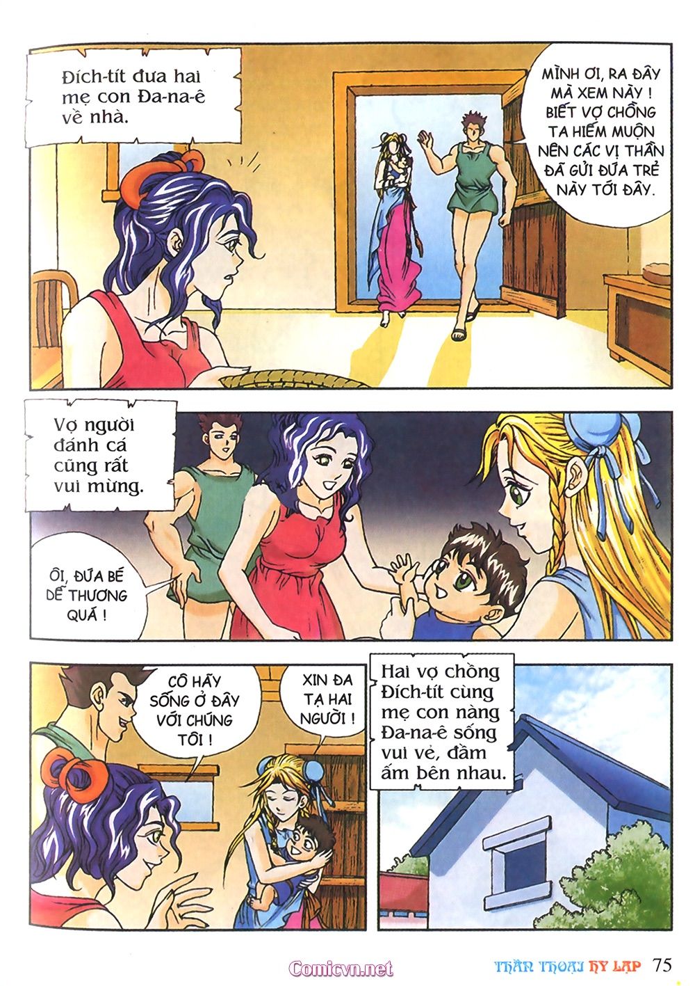 Thần Thoại Hy Lạp - Chương 20 - Trang 16