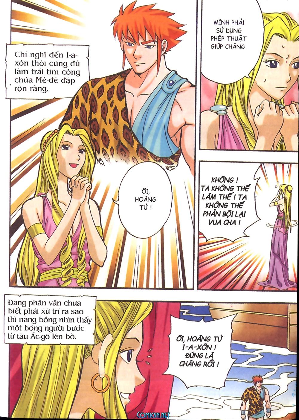 Thần Thoại Hy Lạp - Chương 25 - Trang 11