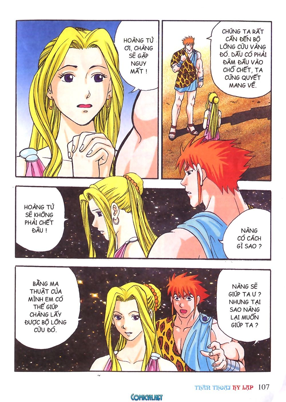 Thần Thoại Hy Lạp - Chương 25 - Trang 13