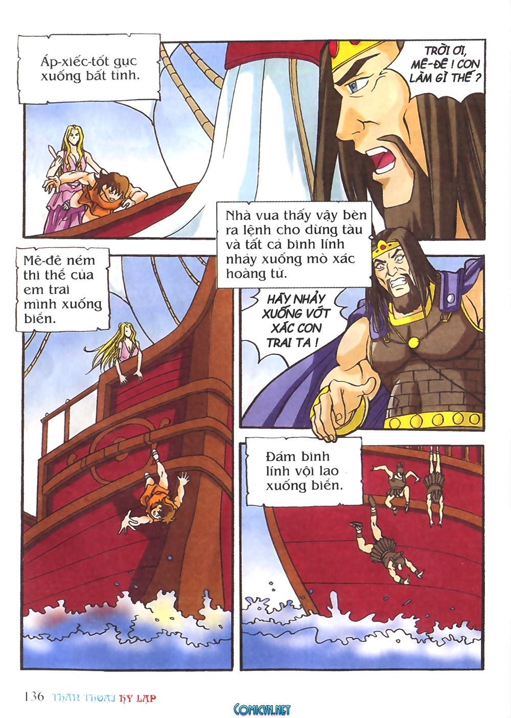 Thần Thoại Hy Lạp - Chương 25 - Trang 42