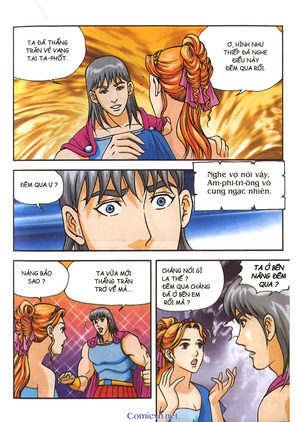 Thần Thoại Hy Lạp - Chương 28 - Trang 18