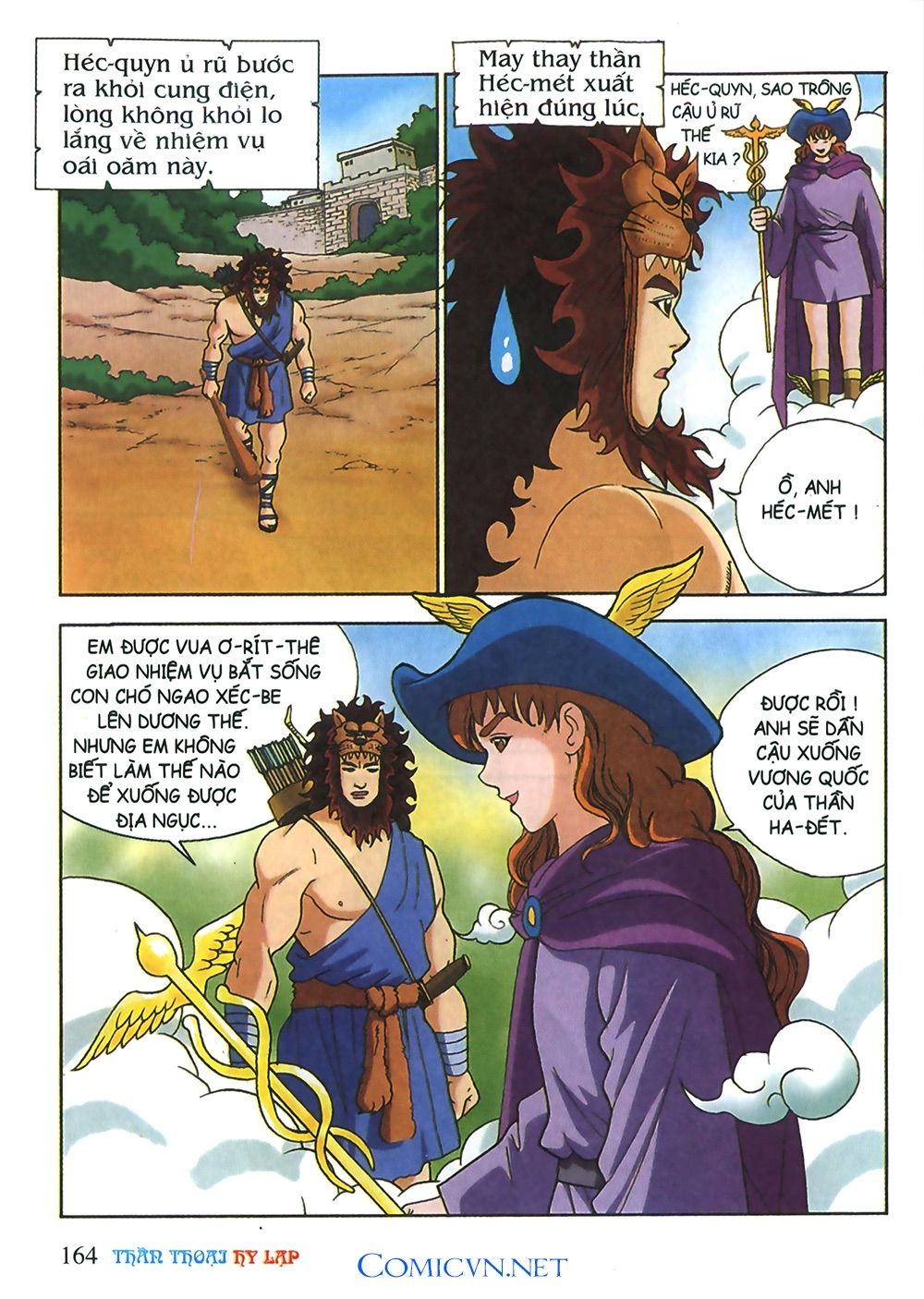 Thần Thoại Hy Lạp - Chương 32 - Trang 15