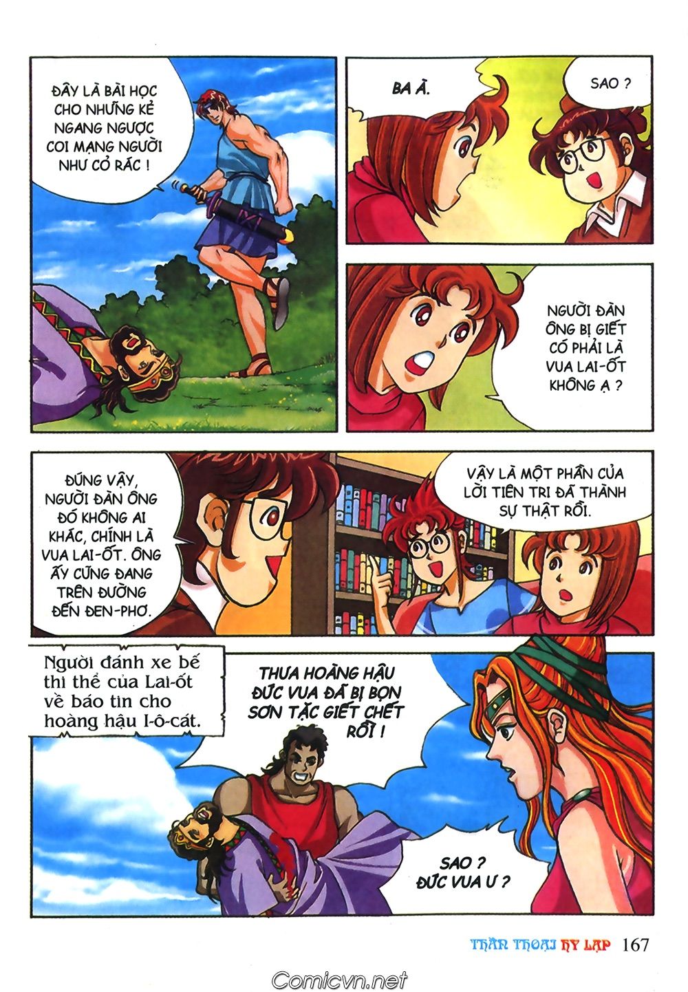 Thần Thoại Hy Lạp - Chương 38 - Trang 17