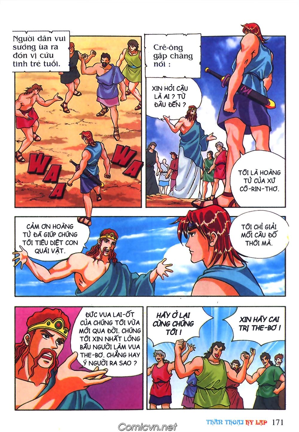 Thần Thoại Hy Lạp - Chương 38 - Trang 21