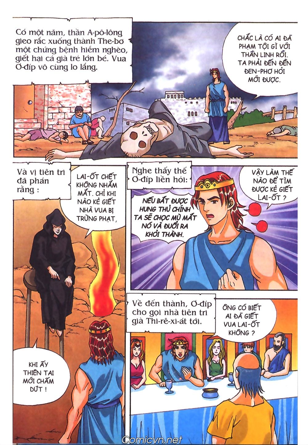 Thần Thoại Hy Lạp - Chương 38 - Trang 24