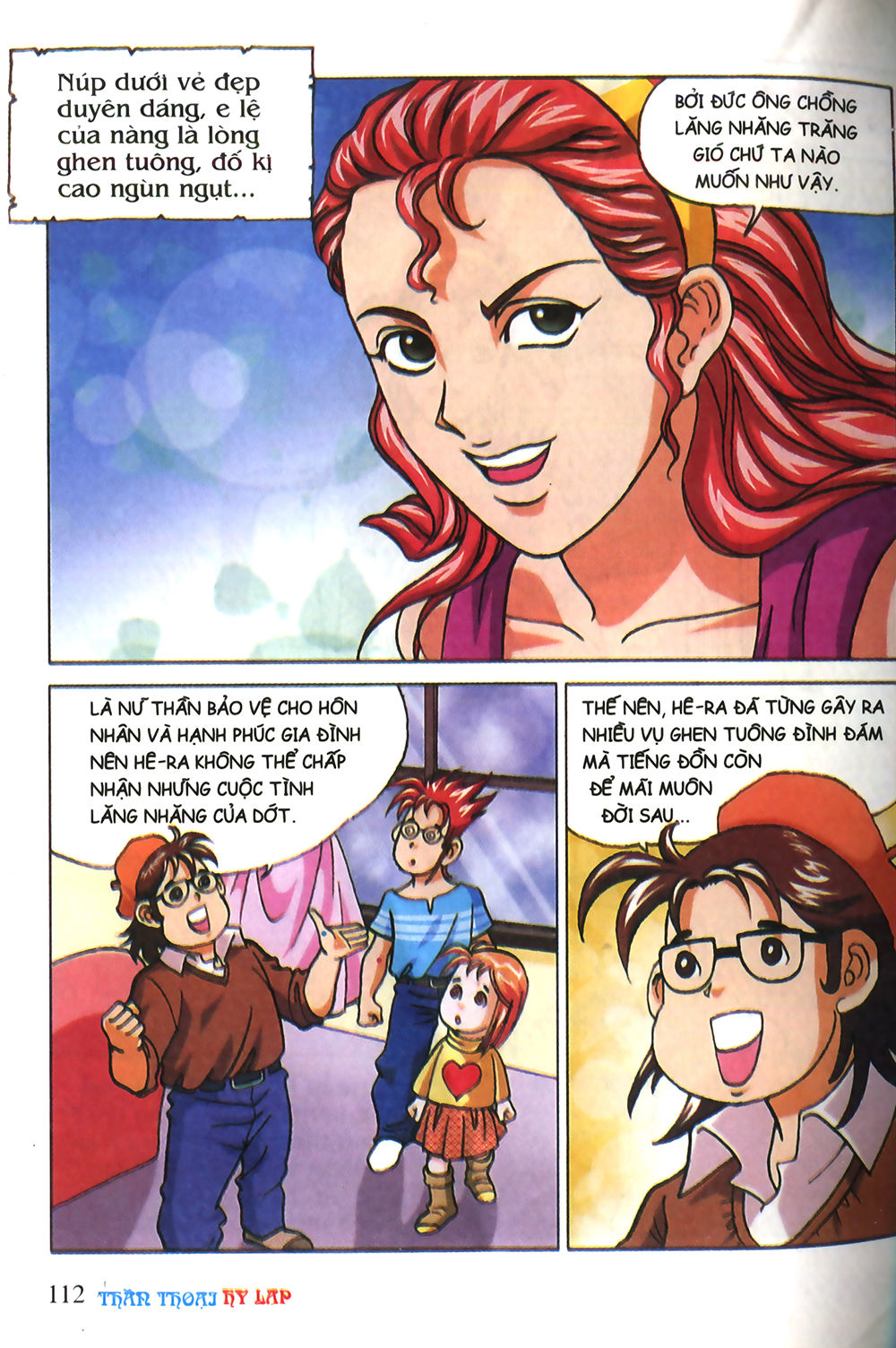 Thần Thoại Hy Lạp - Chương 4 - Trang 17