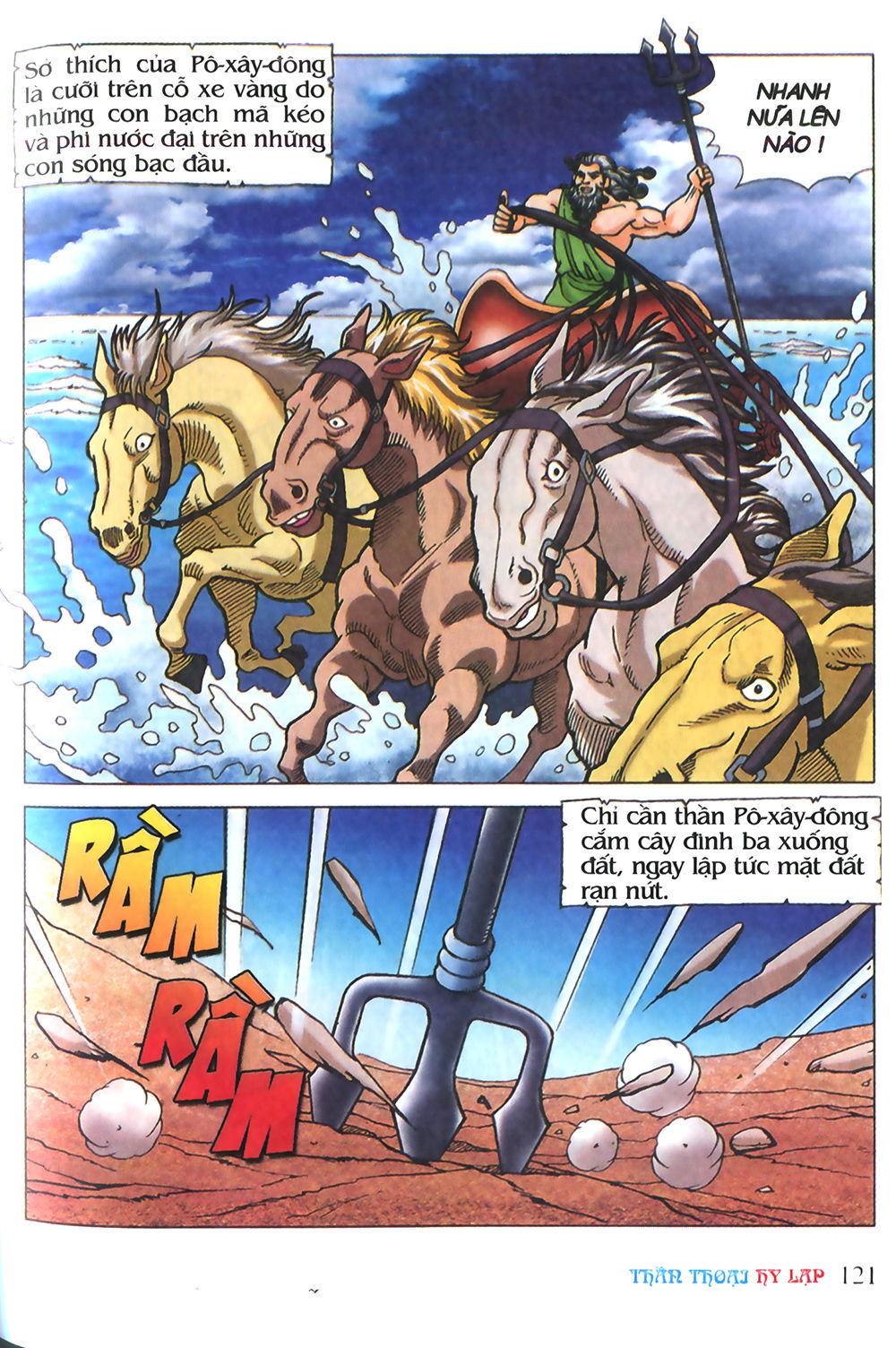 Thần Thoại Hy Lạp - Chương 4 - Trang 26