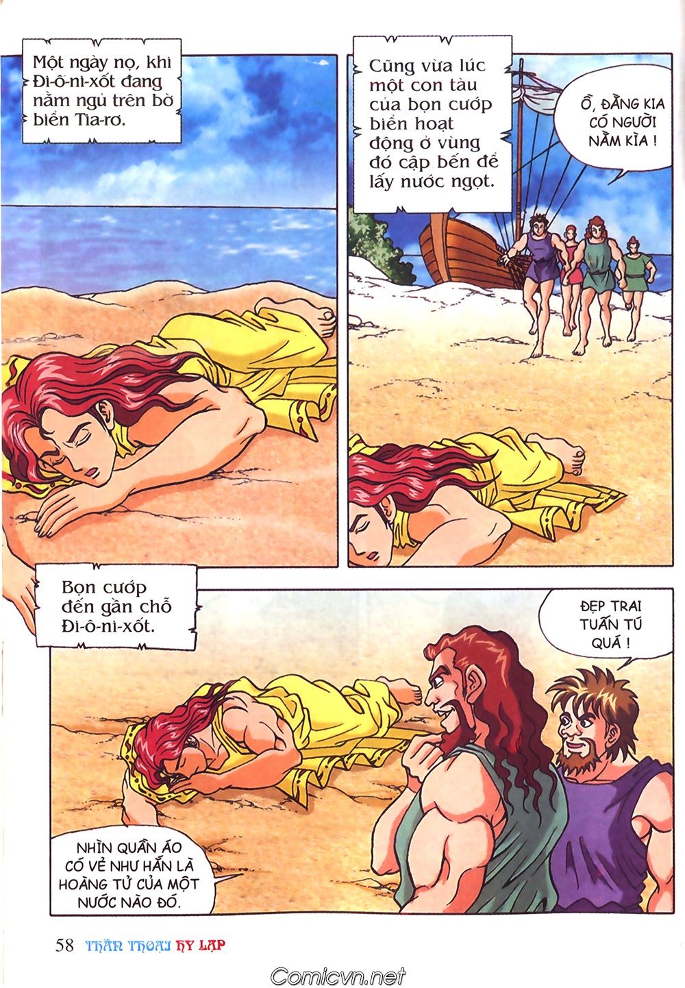 Thần Thoại Hy Lạp - Chương 41 - Trang 20