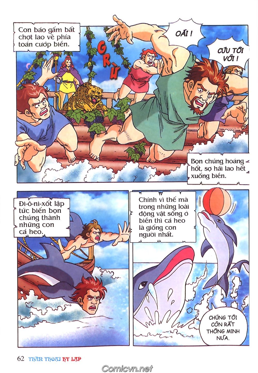 Thần Thoại Hy Lạp - Chương 41 - Trang 24