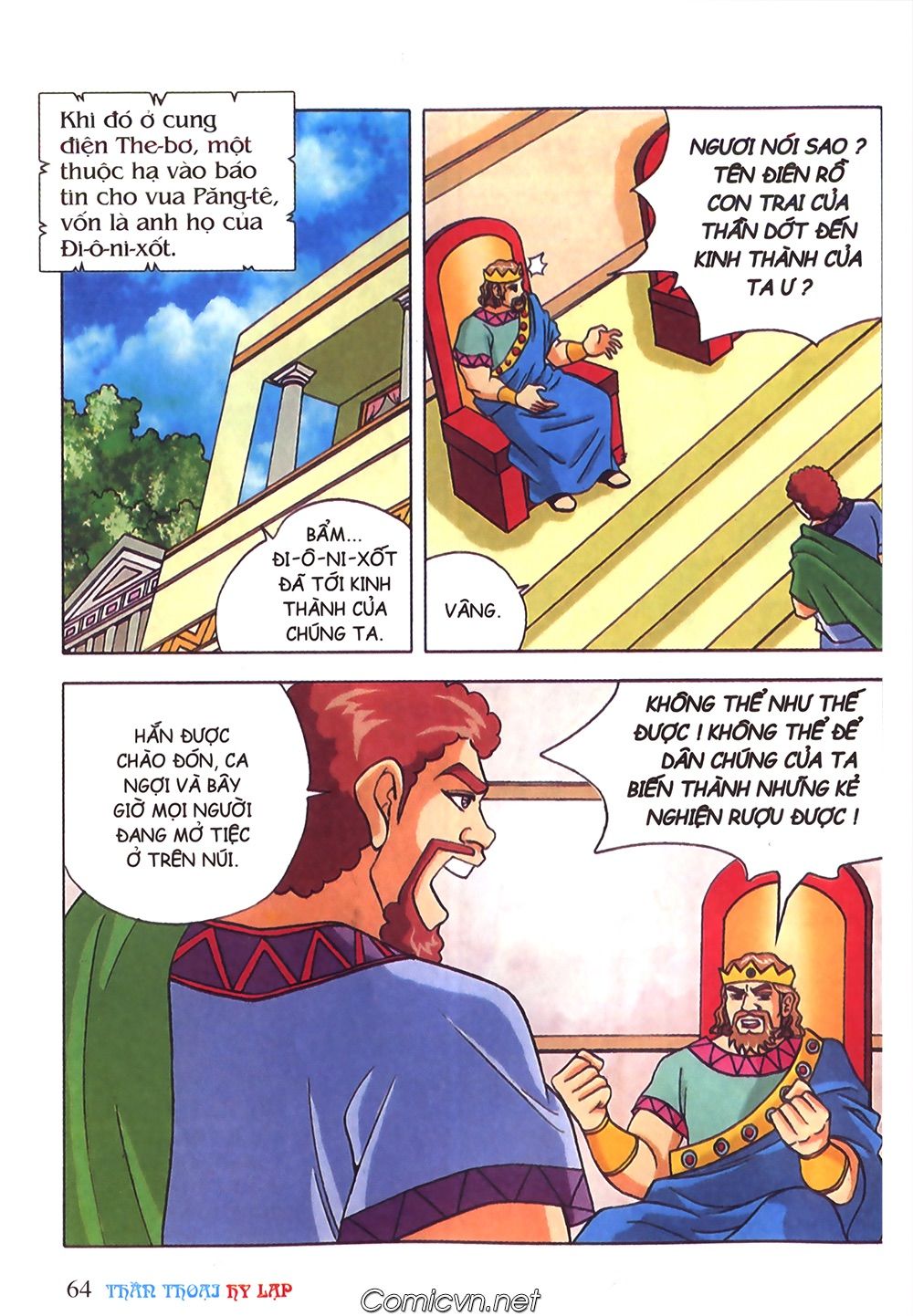 Thần Thoại Hy Lạp - Chương 41 - Trang 26