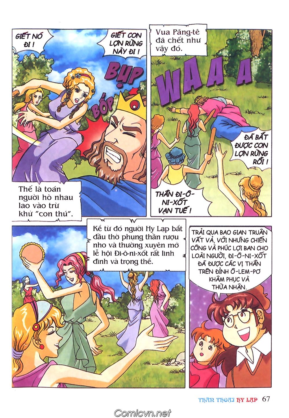 Thần Thoại Hy Lạp - Chương 41 - Trang 29