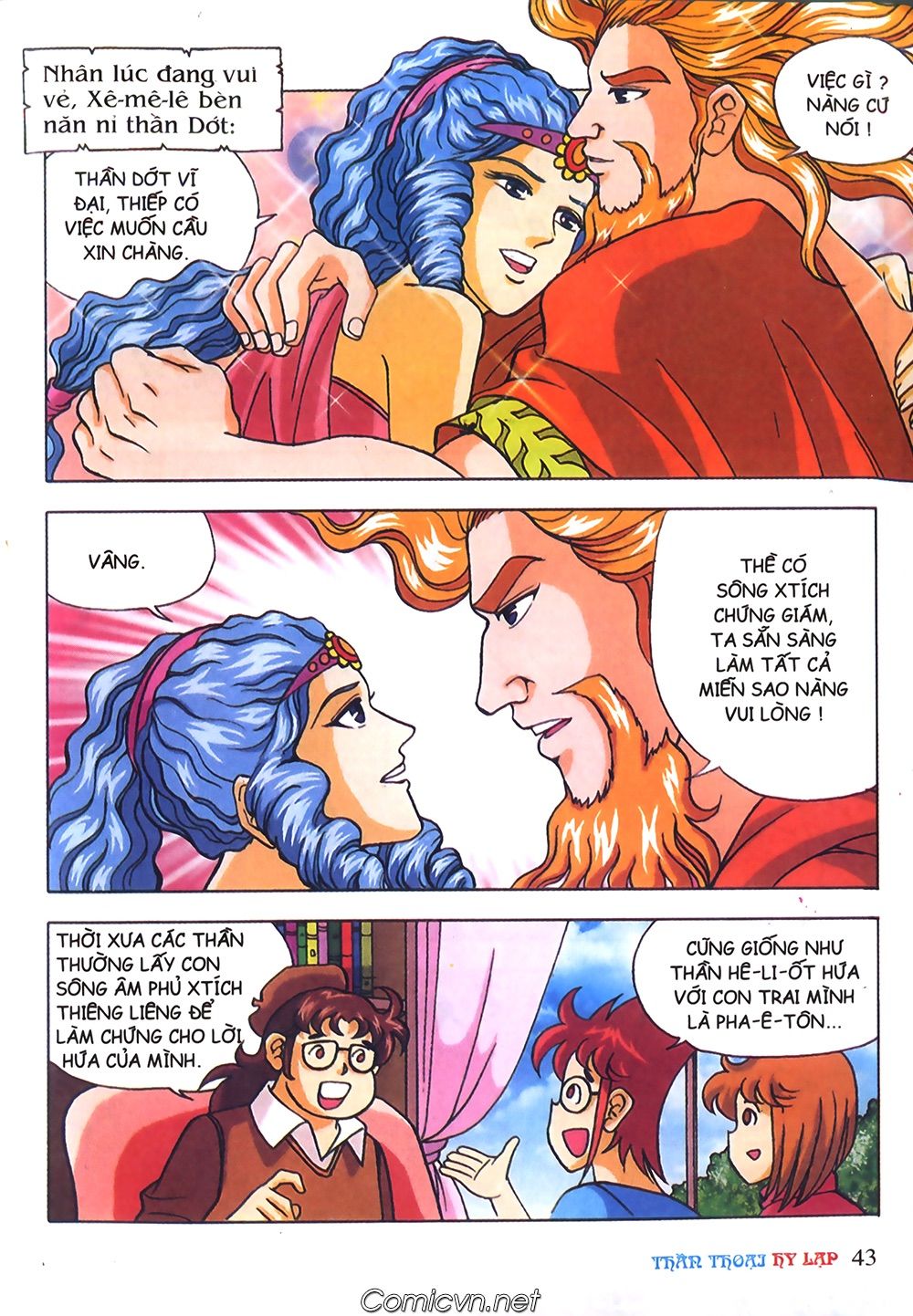 Thần Thoại Hy Lạp - Chương 41 - Trang 5