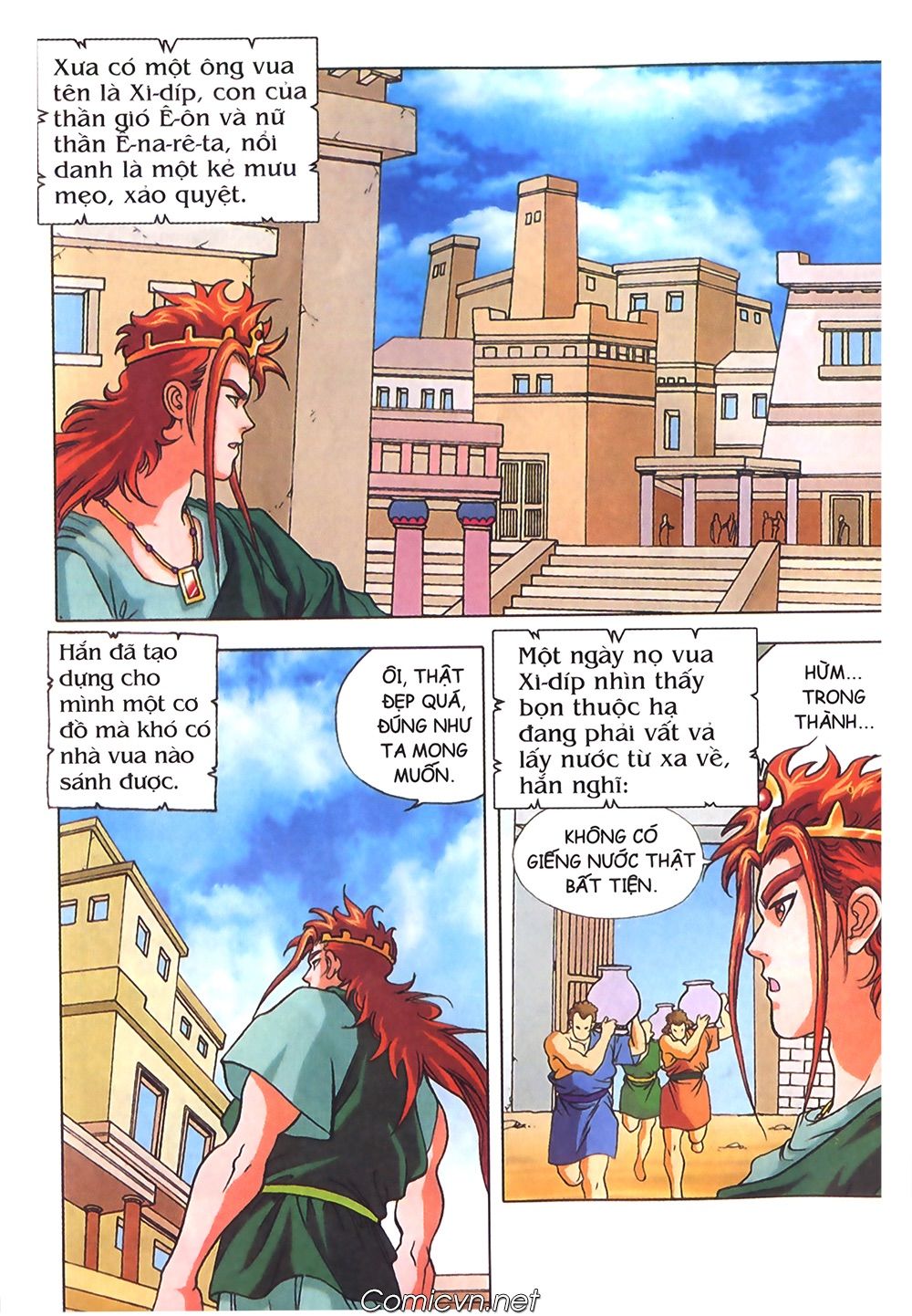 Thần Thoại Hy Lạp - Chương 42 - Trang 2