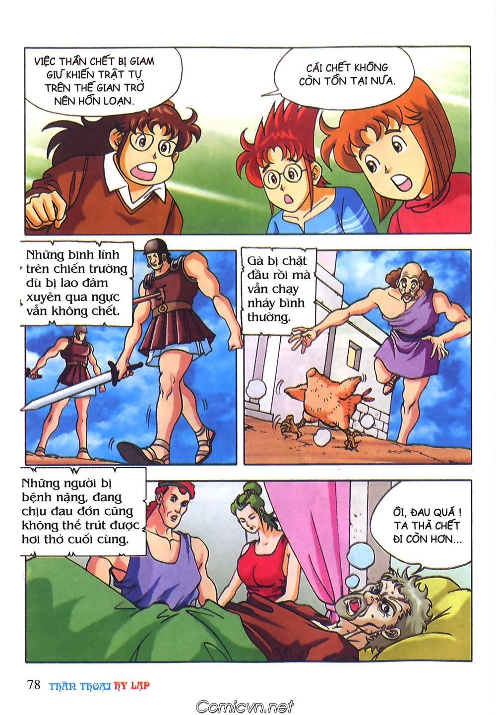 Thần Thoại Hy Lạp - Chương 42 - Trang 9