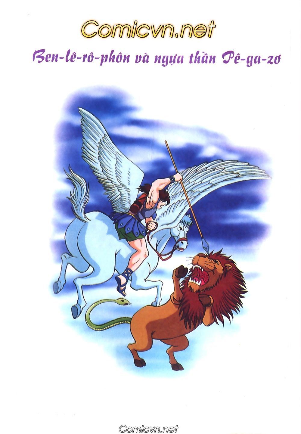 Thần Thoại Hy Lạp - Chương 43 - Trang 1