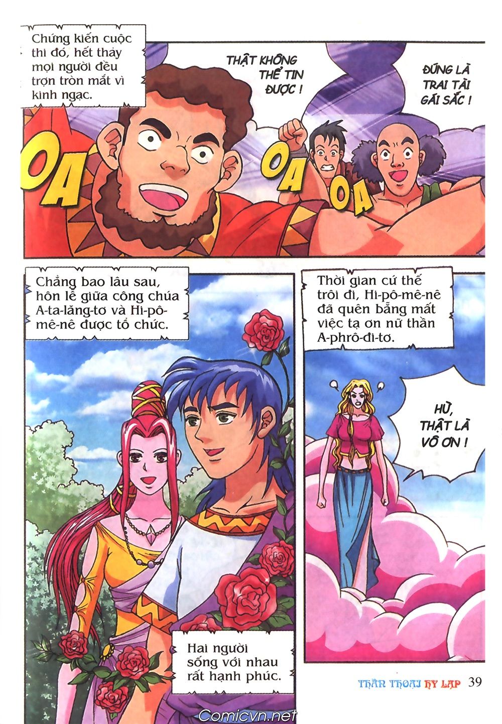 Thần Thoại Hy Lạp - Chương 46 - Trang 39