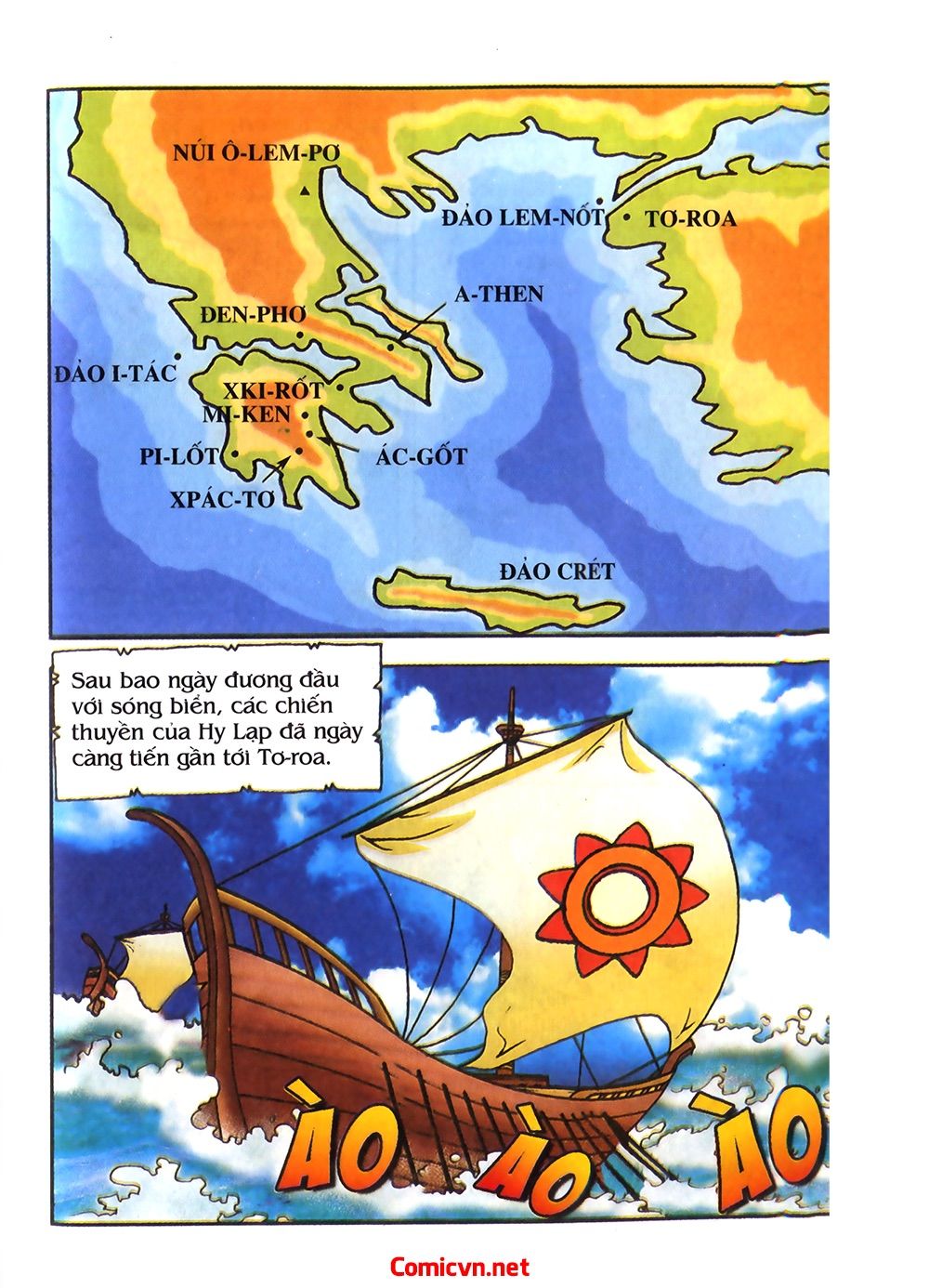 Thần Thoại Hy Lạp - Chương 54 - Trang 7