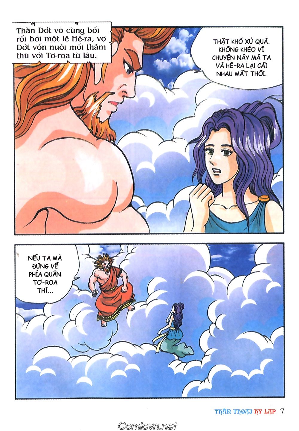 Thần Thoại Hy Lạp - Chương 57 - Trang 6