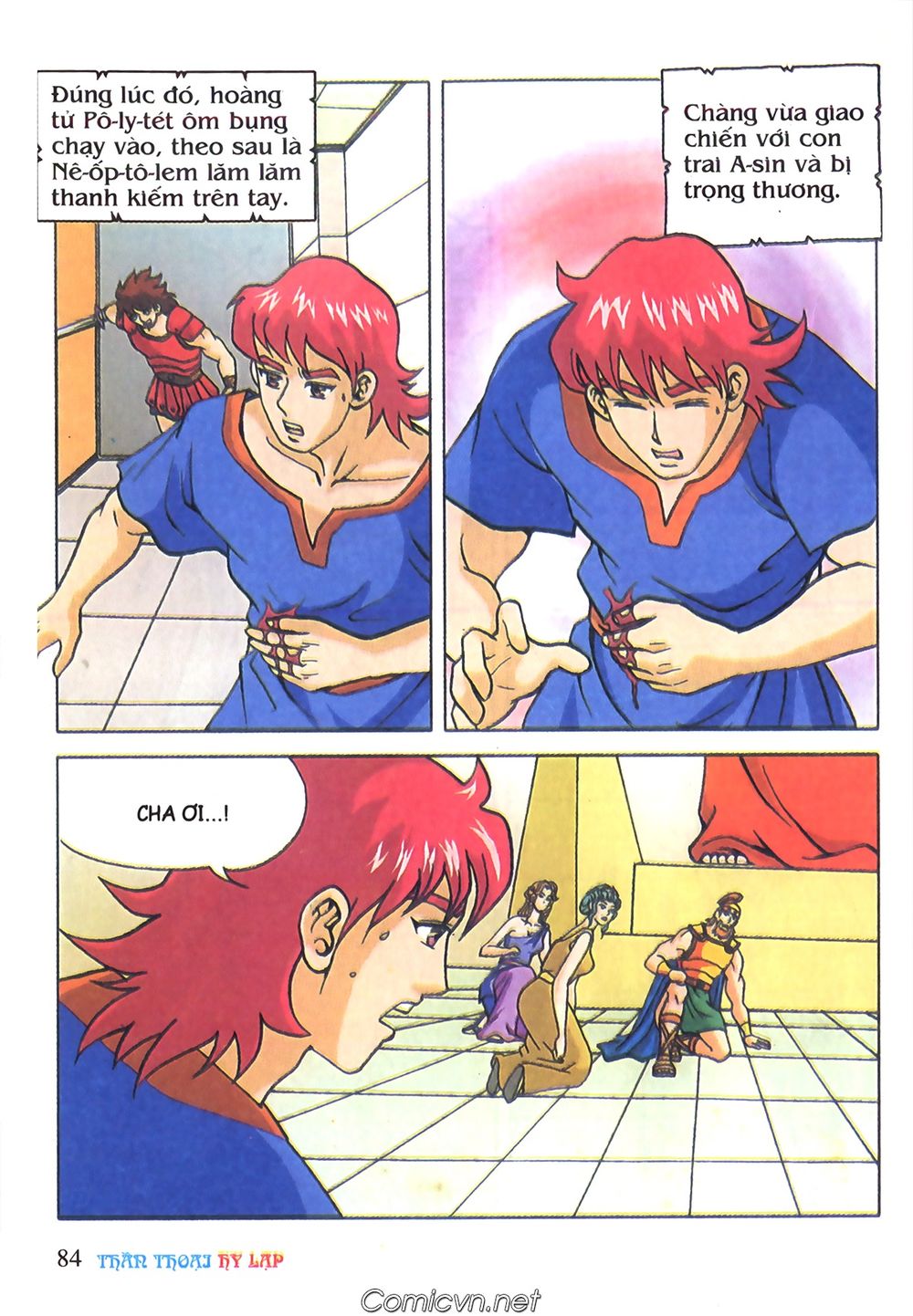 Thần Thoại Hy Lạp - Chương 69 - Trang 14