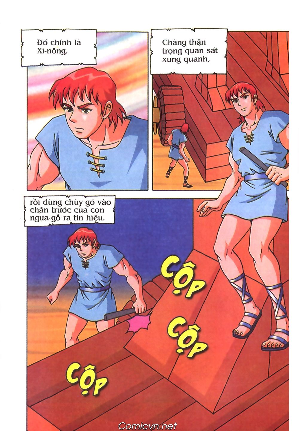 Thần Thoại Hy Lạp - Chương 69 - Trang 4