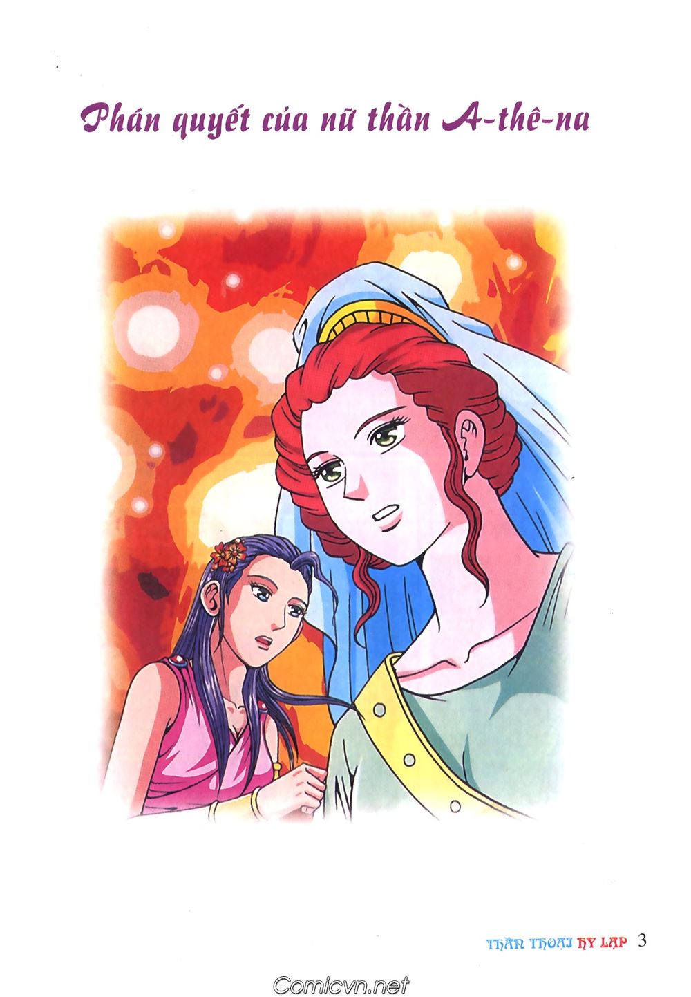 Thần Thoại Hy Lạp - Chương 72 - Trang 2