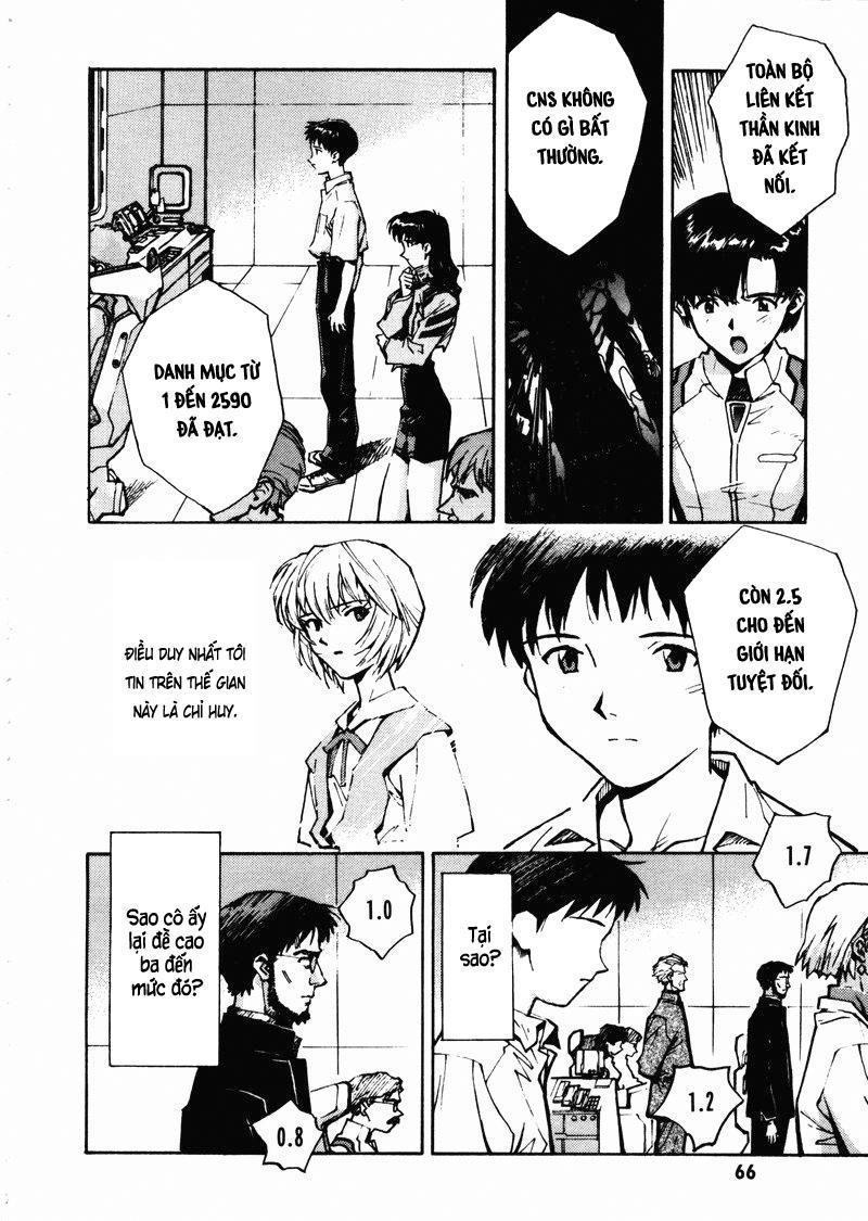 Shin Seiki Evangelion - Chương 15 - Trang 14