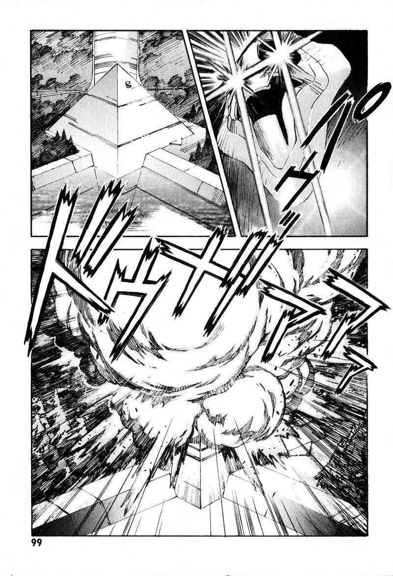 Shin Seiki Evangelion - Chương 45 - Trang 3