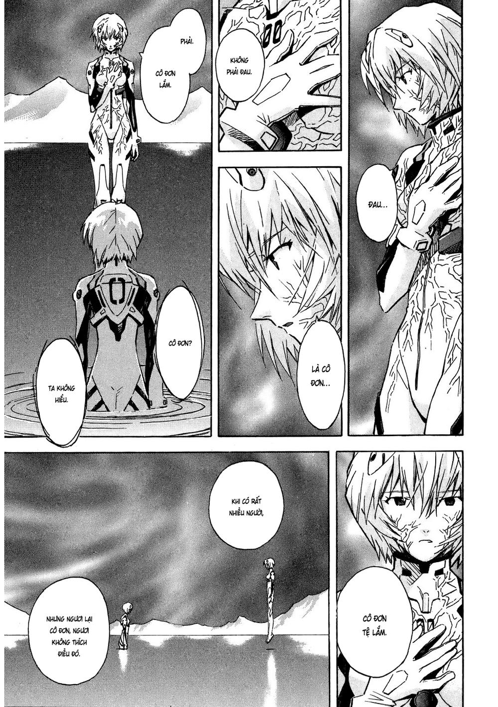 Shin Seiki Evangelion - Chương 64 - Trang 12