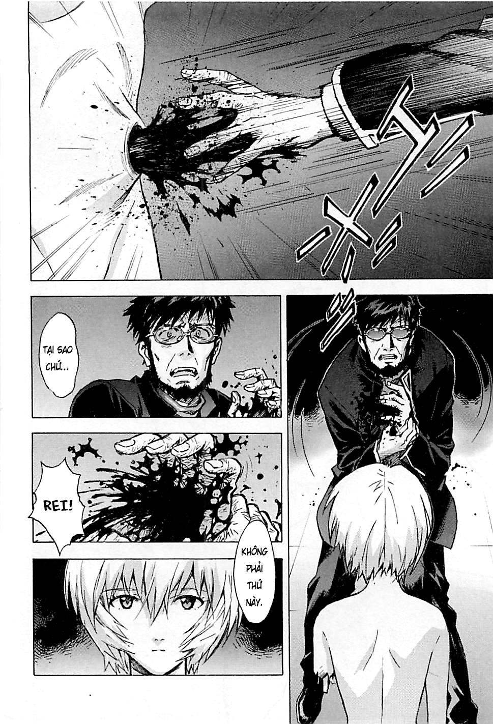 Shin Seiki Evangelion - Chương 87 - Trang 13