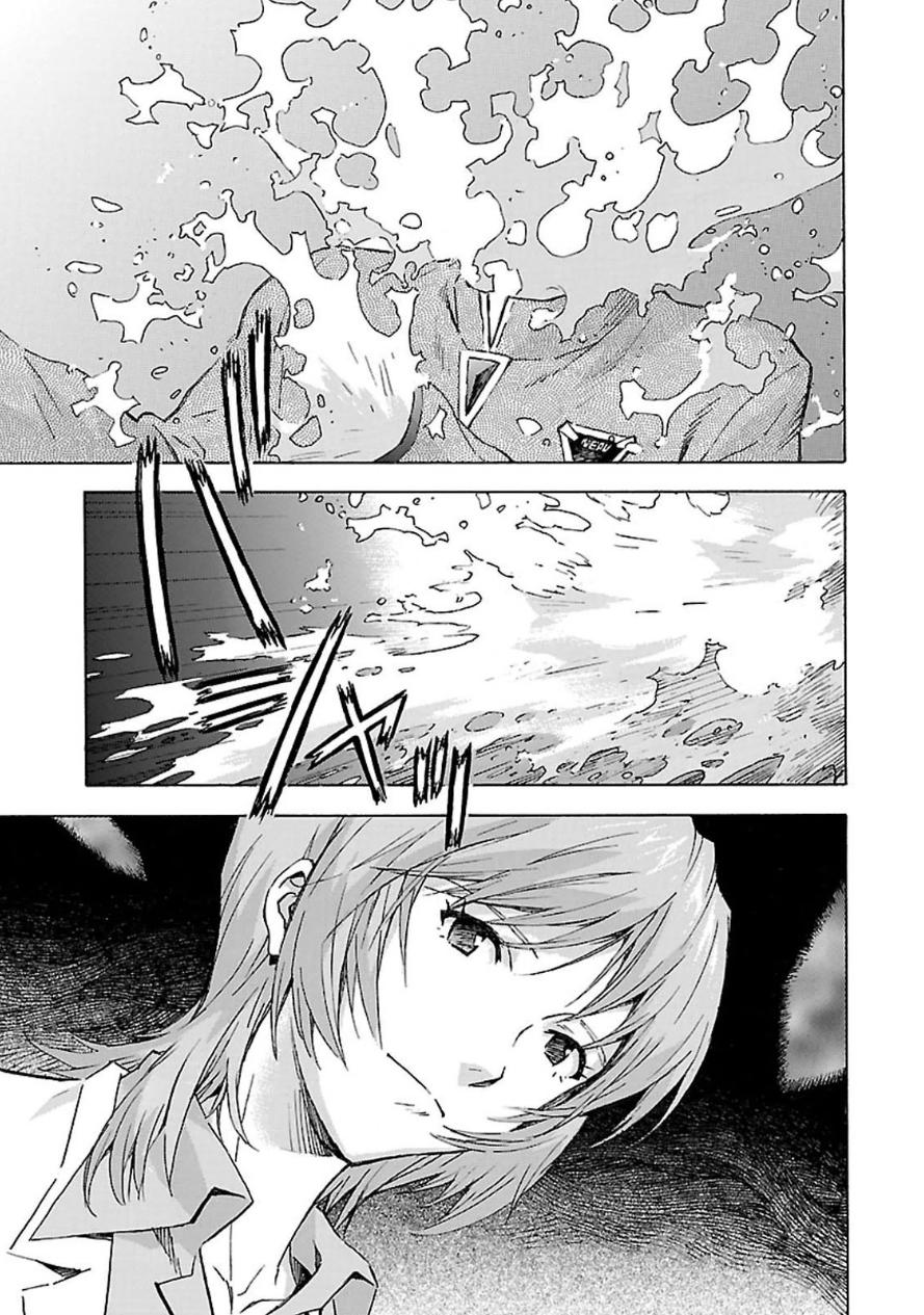 Shin Seiki Evangelion - Chương 92 - Trang 13