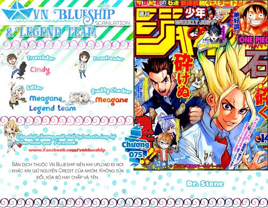 Dr.stone - Chương 75 - Trang 1