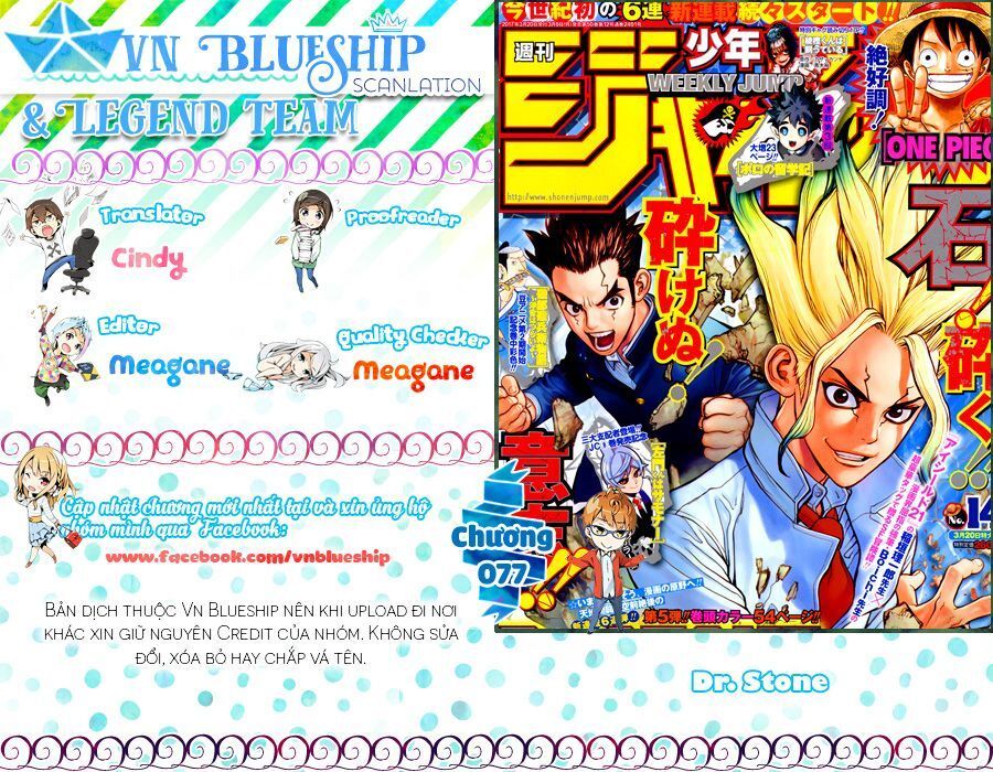 Dr.stone - Chương 77 - Trang 1