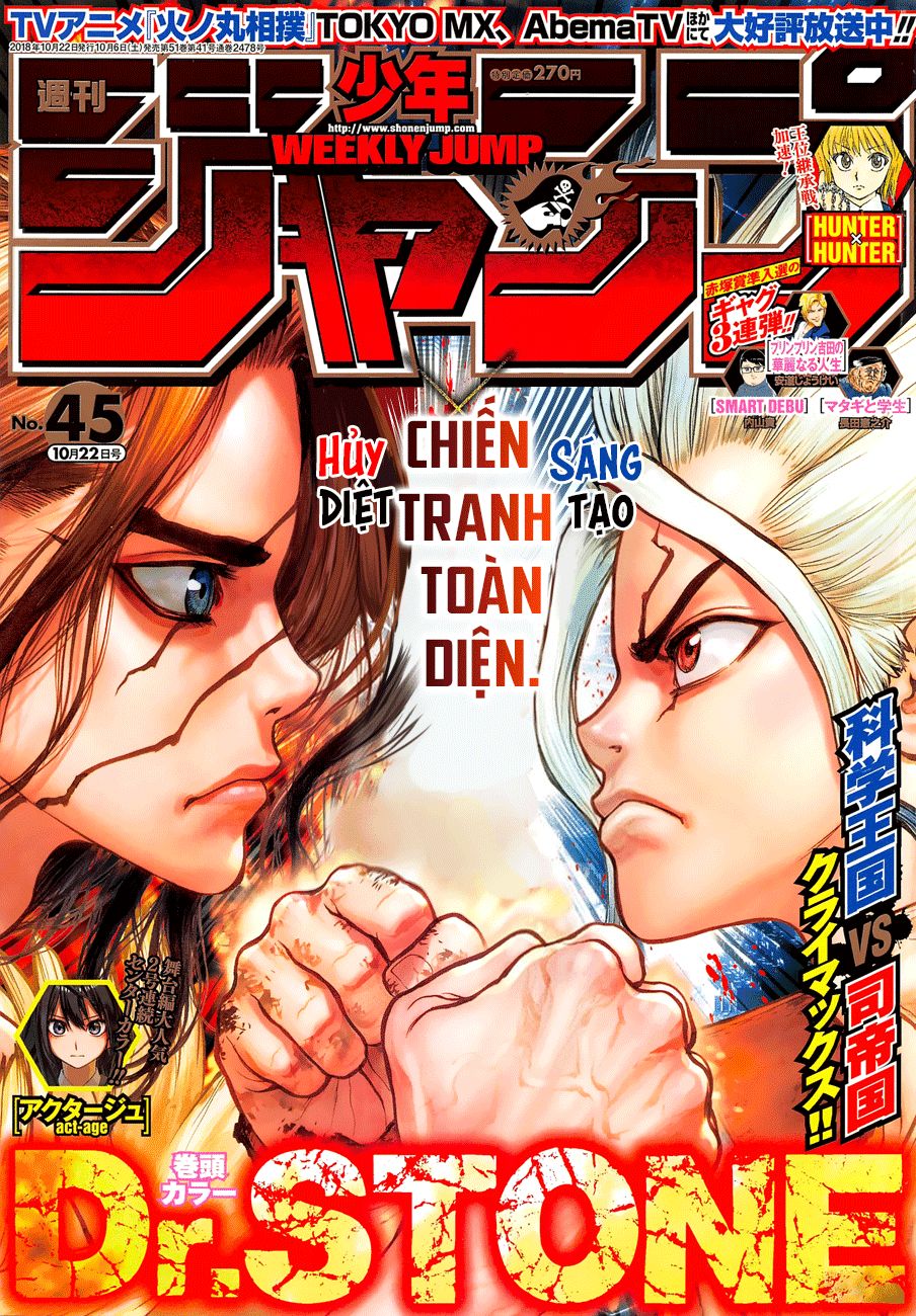 Dr.stone - Chương 77 - Trang 2