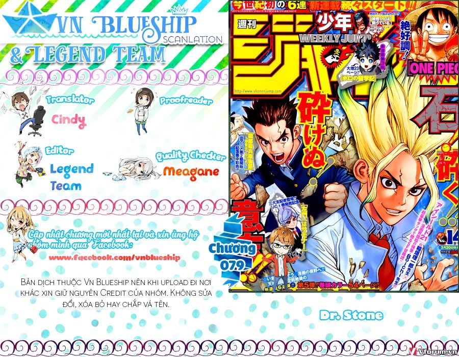 Dr.stone - Chương 79 - Trang 1
