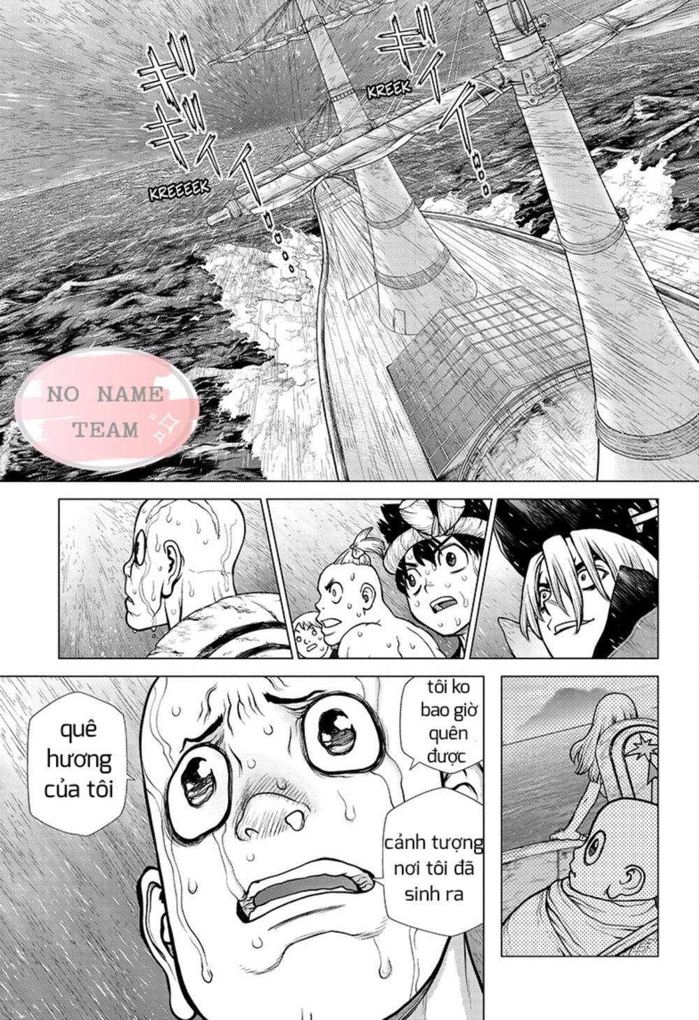 Dr.stone - Chương 102 - Trang 17
