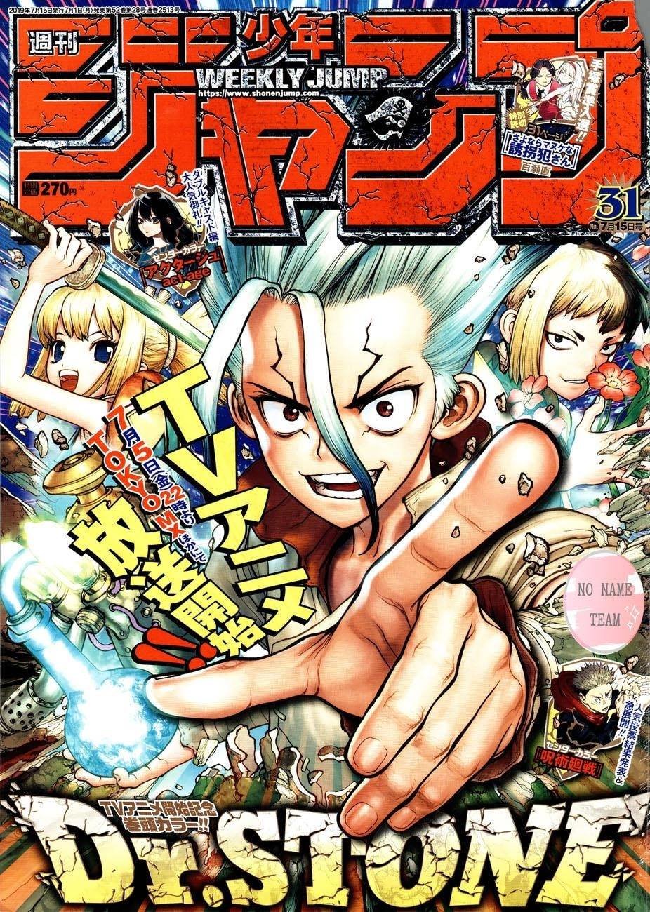 Dr.stone - Chương 111 - Trang 2