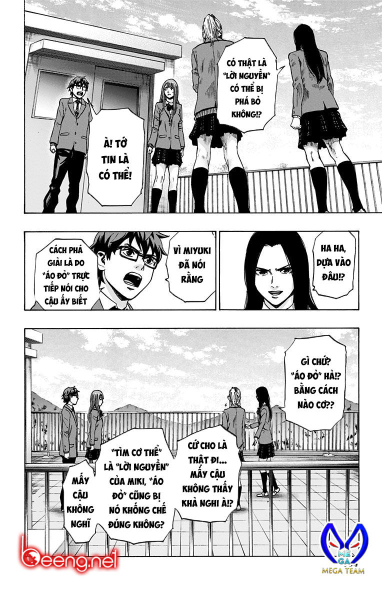 Karada Sagashi - Chương 102 - Trang 15